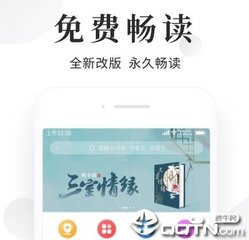 lol押注软件